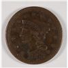 Image 1 : 1853 LARGE CENT VF/XF
