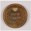 Image 2 : 1892 PROOF INDIAN HEAD CENT