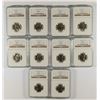Image 1 : LOT OF ( 10 ) 1965 SMS JEFFERSON NICKELS, NGC MS-67