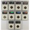 Image 2 : LOT OF ( 10 ) 1965 SMS JEFFERSON NICKELS, NGC MS-67
