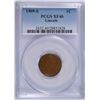 Image 1 : 1909-S LINCOLN CENT, PCGS XF-40  KEY COIN!