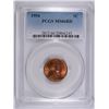Image 1 : 1954 LINCOLN CENT, PCGS MS-66 RED!  RARE!!