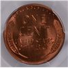 Image 3 : 1954 LINCOLN CENT, PCGS MS-66 RED!  RARE!!