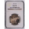 Image 1 : 1955 FRANKLIN HALF DOLLAR, NGC MS-65 FBL  BEAUTIFUL COLORS!
