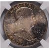 Image 2 : 1955 FRANKLIN HALF DOLLAR, NGC MS-65 FBL  BEAUTIFUL COLORS!