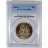 Image 1 : 1951-D FRANKLIN HALF DOLLAR PCGS MS-65 FBL NICE COLOR!