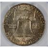 Image 3 : 1951-D FRANKLIN HALF DOLLAR PCGS MS-65 FBL NICE COLOR!