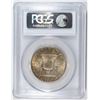 Image 4 : 1951-D FRANKLIN HALF DOLLAR PCGS MS-65 FBL NICE COLOR!