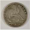 Image 1 : 1871-S SEATED HALF DOLLAR F/VF