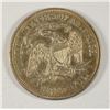 Image 2 : 1876 SEATED HALF DOLLAR XF-40