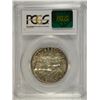 Image 4 : 1926-S OREGON TRAIL COMMEN HALF DOLLAR PCGS MS-65 (CAC)