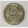Image 1 : 1946 IOWA COMMEN HALF DOLLAR CH BU