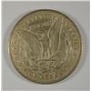Image 2 : 1878-S MORGAN DOLLAR F/VF
