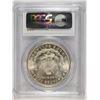 Image 3 : 1889 MORGAN DOLLAR PCGS MS-61