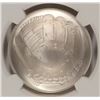 Image 2 : 2014 BASEBALL HALL OF FAME COMMEM SILVER DOLLAR NGC MS-70  WALTER JOHNSON LABEL