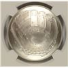 Image 2 : 2014 BASEBALL HALL OF FAME COMMEM SILVER DOLLAR NGC MS-70 CHRISTY MATHEWSON