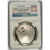 Image 1 : 2014 BASEBALL HALL OF FAME SILVER DOLLAR, NGC PROOF-70 ULTRA CAMEO