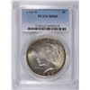 Image 1 : 1922-S PEACE SILVER DOLLAR, PCGS MS-63
