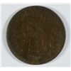 Image 1 : 1866 INDIAN HEAD CENT, VF DETAILS corroded