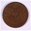 Image 2 : 1867 INDIAN CENT FINE