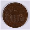 Image 1 : 1865 2 CENT, AU