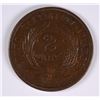 Image 2 : 1865 2 CENT, AU