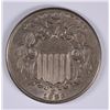 Image 1 : 1883 SHIELD NICKEL AU