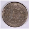 Image 2 : 1883 SHIELD NICKEL AU