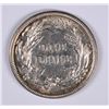 Image 2 : 1892 BARBER DIME AU+