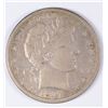 Image 1 : 1907-D BARBER HALF DOLLAR XF/AU-45 SCARCE!