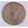 Image 2 : 1886 V-NICKEL F/VF