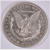 Image 2 : 1892-S MORGAN DOLLAR XF