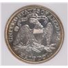 Image 3 : 1875 PROOF SEATED HALF DOLLAR PCI PR-64 (MINTAGE ONLY 700 !!!)