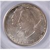 Image 2 : 1935-S ARKANSAS COMMEN HALF DOLLAR PCGS MS-65
