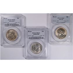 1935/34 SET OF (P, D, S) BOONE COMMEN HALF DOLLARS PCGS MS-65'S