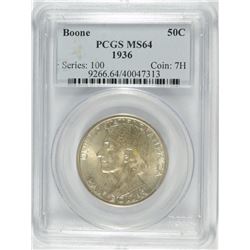 1936 BOONE COMMEN HALF DOLLAR PCGS MS-64