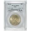 Image 1 : 1936 BOONE COMMEN HALF DOLLAR PCGS MS-64