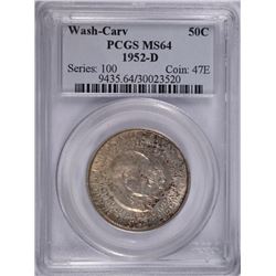 1952-D WASHINGTON/CARVER COMMEN HALF DOLLAR PCGS MS-64
