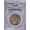 Image 1 : 1952-D WASHINGTON/CARVER COMMEN HALF DOLLAR PCGS MS-64