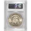 Image 4 : 1881-CC MORGAN DOLLAR PCGS MS-63