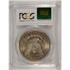 Image 4 : 1921 MORGAN DOLLAR PCGS MS-64+