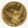 Image 2 : 1839-C $2.5 CLASSIC HEAD GOLD (POLISHED)