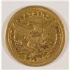 Image 2 : 1856-O $2.5 GOLD LIBERTY XF