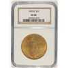 Image 1 : 1909/8 $20 GOLD ST GAUDENS NGC XF-40