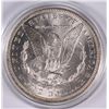 Image 2 : 1883-O MORGAN SILVER DOLLAR, MS-63+  ORIGINAL