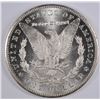 Image 2 : 1884-CC MORGAN DOLLAR MS-64 PROOF LIKE