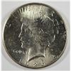 Image 1 : 1926-S PEACE DOLLAR MS-62