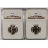 Image 1 : LOT OF ( 2 ) 1965 SMS JEFFERSON NICKELS, NGC MS-67