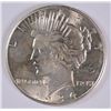 Image 1 : 1934-D PEACE DOLLAR CH BU