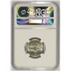 Image 4 : 1942-S SILVER JEFFERSON NICKEL, NGC MS-65 5 FULL STEPS